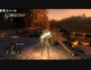 ミノルさんのニコ生 2016/05/26　デモンズソウル part54