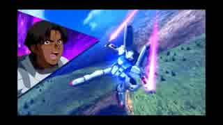 【EXVSFB】Vガンダムヘキサでてっぺん目指す 実況プレイPart24