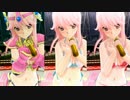 【ドリームクラブGogo.】ノコのおっぱい比較【３画面】