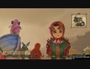 ドラゴンクエストヒーローズⅡのマリベルが可愛すぎる件