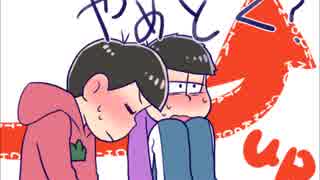 人気の おそカラ 動画 30本 ニコニコ動画