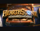 Hearthstone Soundtrack OST - Full Themes