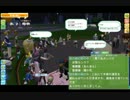 迫真meet-me部　時間を選ばないアイドルの裏技