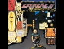 Extreme - More Than Words