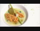 【駄菓子菓子料理祭】お菓子と魚でイタリアン【作ってみた】