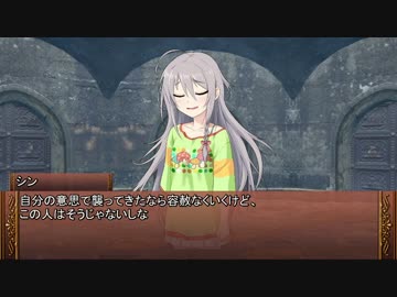 【卓m@s】ウィズアナイトメア！１－３【SW2.0】