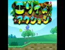 深夜に絶叫プレイ　エリィのアクション実況　パート1