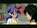 【MMD】 - Lunch sing for Goku