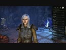 エルダー・スクロールズ・オンライン ハイエルフ女性キャラ作ってみた