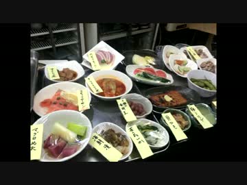 百均みたいな立ち飲み屋 百飲で百円メニューを食べ巻くってきた