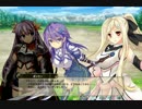 【FKG】メインストーリーまとめ 任務20
