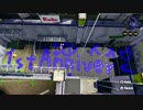 【スプラトゥーン１周年記念】　ブキでシオカラ節