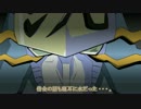 【19便】ガルーダエキスプレス　オリジナルアニメ