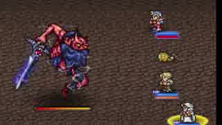 【FFRK】vsクジンシー【ロマンシングサガ2】