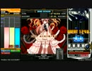[IIDX] 狂イ咲ケ焔ノ華 (SPA) AAA+FC