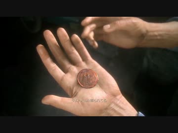 アォンチャーテッド4 臭い族王の最後っ屁 part17