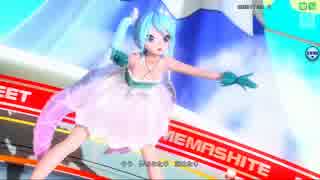 【DIVA FT】はじめまして地球人さん　PV【みくりすたる☆】