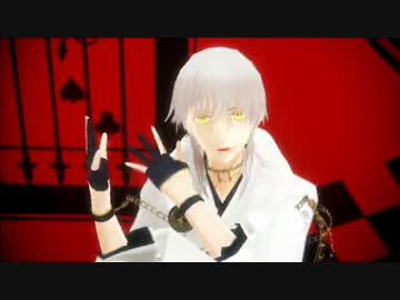 【MMD刀剣乱舞】そう俺は驚きdandy【カメラ練習】