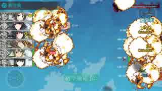 艦これ 2016春イベ E6甲 ゲージ破壊 航空戦1632ダメージ