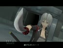 ③［真・女神転生IMAGINE］ エピソード集：Act.5～7