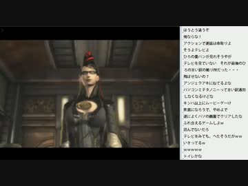 [2016.05.28]ひろくん ベヨネッタ（3/4）