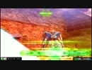 香川の一般の集まりでマキオン Gセルフ part1