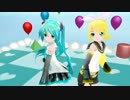 【MMD】 あぴミク、リンでドレミファミックス