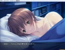 【媚肉の香り】エロゲ初心者が家庭教師に!? PART2【実況プレイ】超修正版