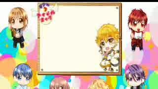 【ラジオ】　ラジオで★アイドルえっぐ　第一回目 後半