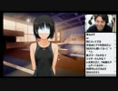 【NER】アマガミ 初見プレイ実況 Part.49