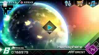 【Dynamix3.0】hemisphere(Mega) 譜面確認動画