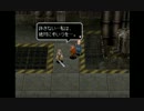 部長の アークザラッドⅢ【実況プレイ】その18