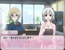 アイドル☆シチュエーション　ゼノビューネ　第一章　第二話