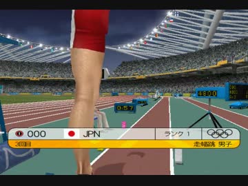 【チートバグ】ATHENS 52149