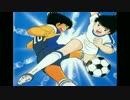 個人的？に選んだアニソン集（TVサイズバーション）　パート４