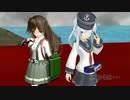 【MMD艦これ】　零の日常×響提督の日常　【改二丙】