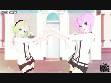 【MMD】Tda式改変モデルで「Love Shake」