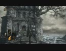 【ダークソウル3】　騎士が逝く　part.15　【実況】