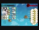 また×３ 会社勤めが艦これイベをやってみた 22日目 その３