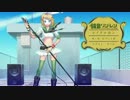 【鏡音リン】マイクロホン【オリジナル曲】