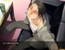 【媚肉の香り】エロゲ初心者が家庭教師に!? PART12【実況プレイ】