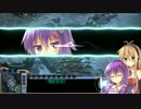 自称ゲーマーなゆかりさん Starcraft2その8