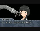 もしアイドルたちがSCPオブジェクトに遭遇したら6