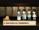 [ゆっくり]初心者だけでクトゥルフやってみた　Part:2
