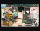 艦これ　2016春イベント　E6（乙）