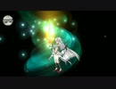 バイコーン・ハント【バフテラ】