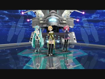 【MMD】お願いShootin' Star【ちょっと変わったシグナルズ】