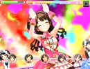 【デレステ】「メルヘンデビュー！」MASTER フルコン 3D標準