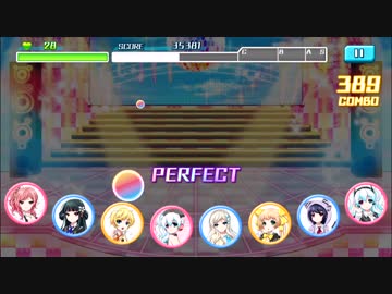【8 beat story】カナエルミライ【expert】