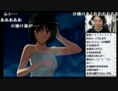【NER】アマガミ 初見プレイ実況 Part.51(七咲√ END)